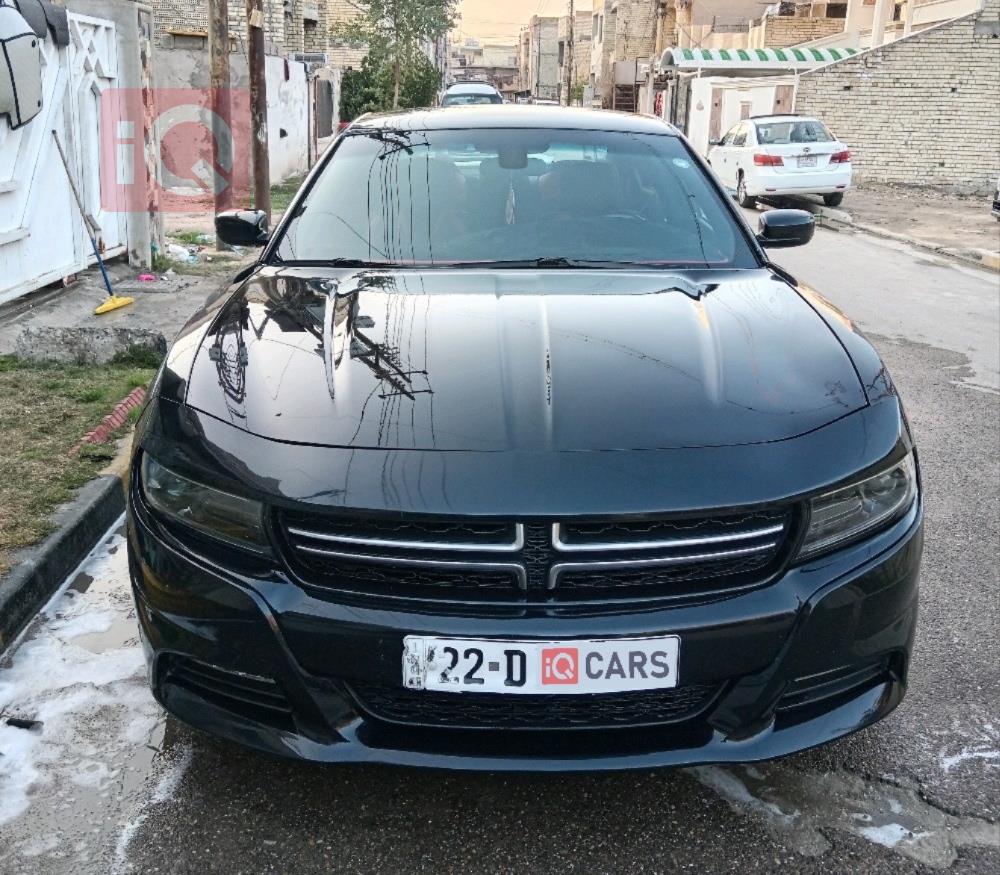 دۆج چارجەر